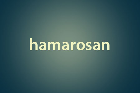 Hamarosan
